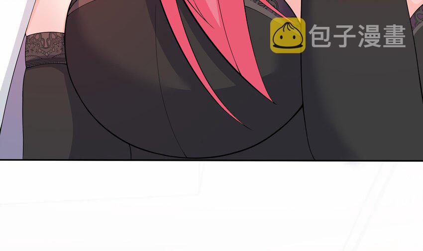 8 第7话 总裁的预约85