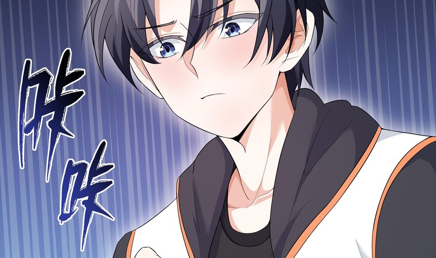 6 第5话 好期待魔难日的到来7