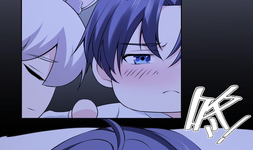 3 第2话 双手的秘密74