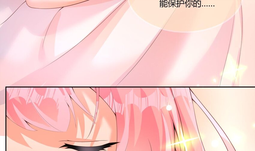 28 第27话 放开胆子做吧！36