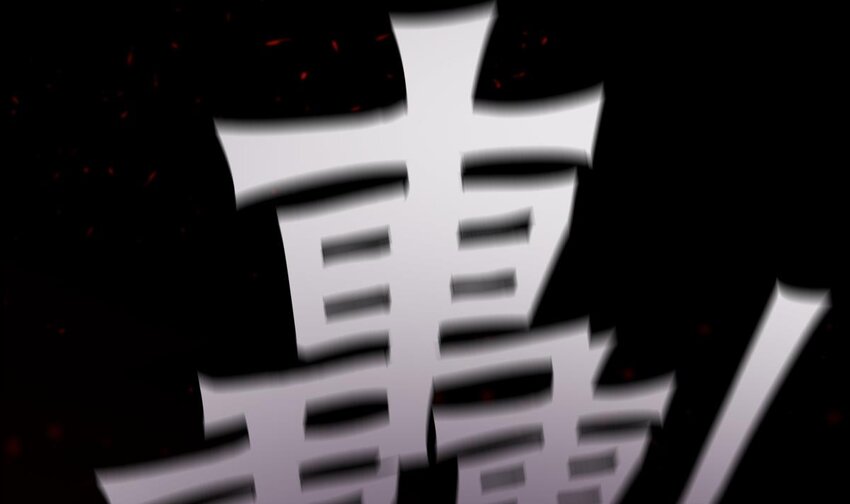 9 第8话 你不会让我失望吧？48