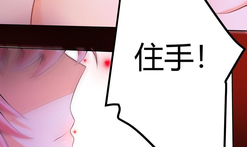 29 第28话 我们继续吧61