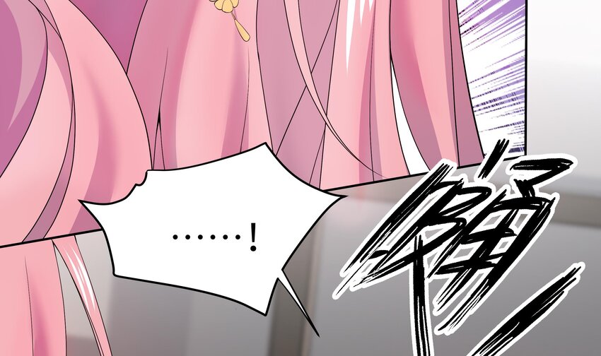 5 第4话 从未体验过的感受33