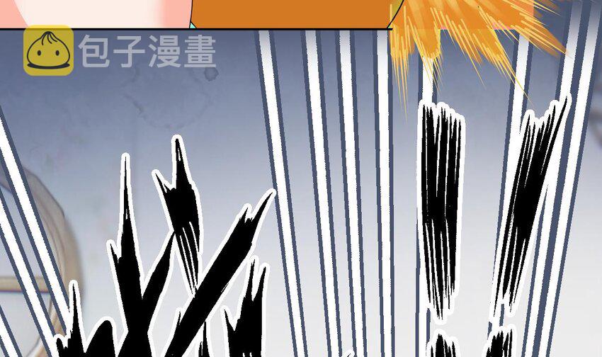 7 第6话 好想把那里擦干净52