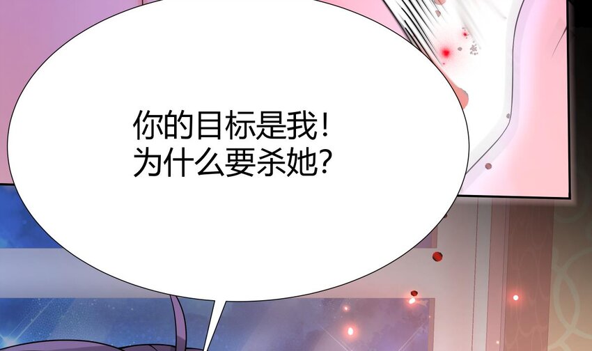 29 第28话 我们继续吧64