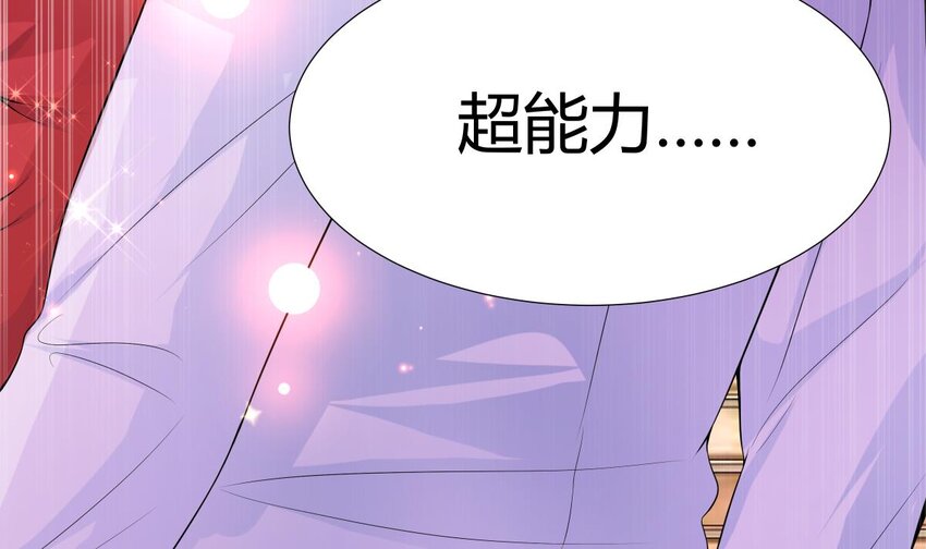 29 第28话 我们继续吧20