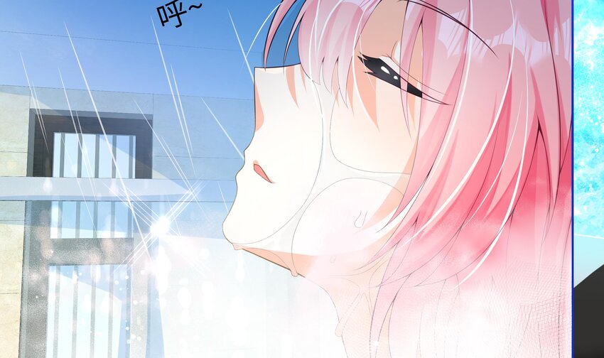 22 第21话 绯闻6