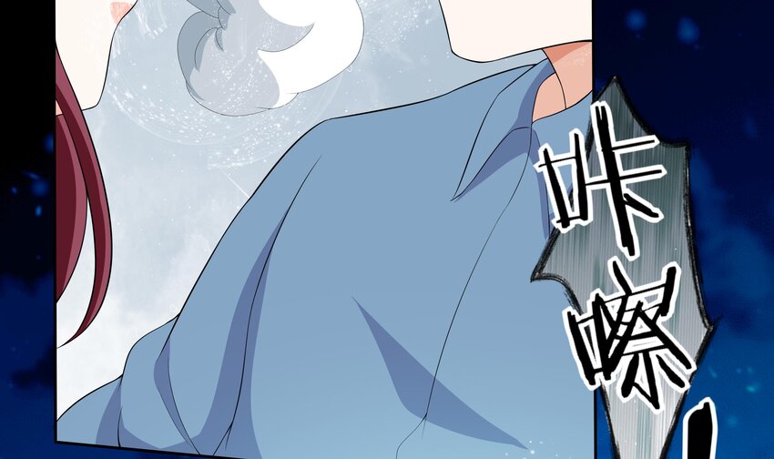 10 第9话 黑暗系患者55