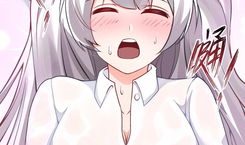3 第2话 双手的秘密15
