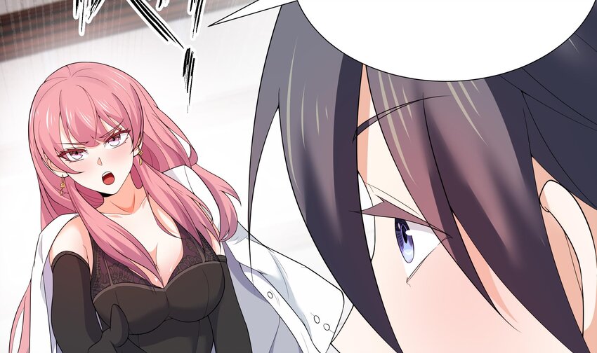 6 第5话 好期待魔难日的到来21
