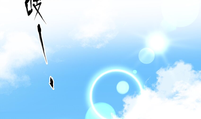 6 第5话 好期待魔难日的到来9