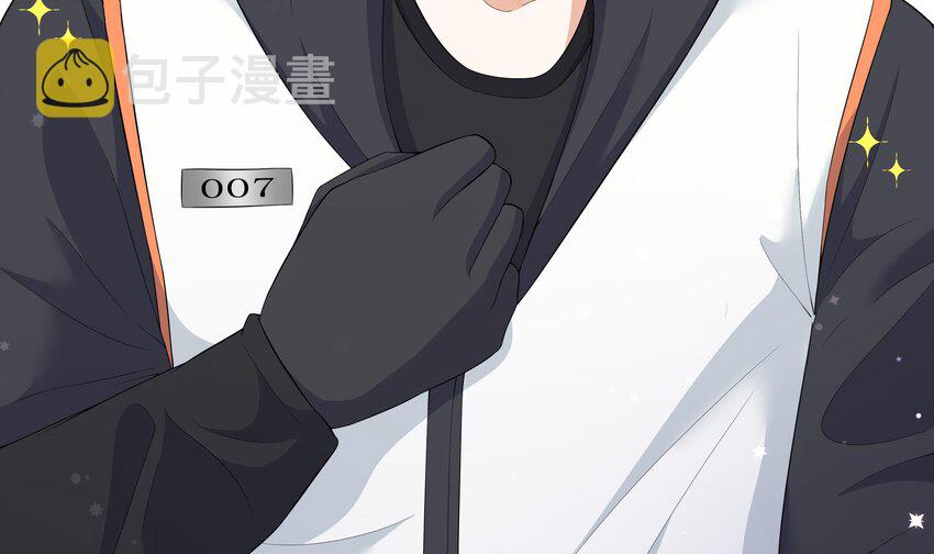 8 第7话 总裁的预约63