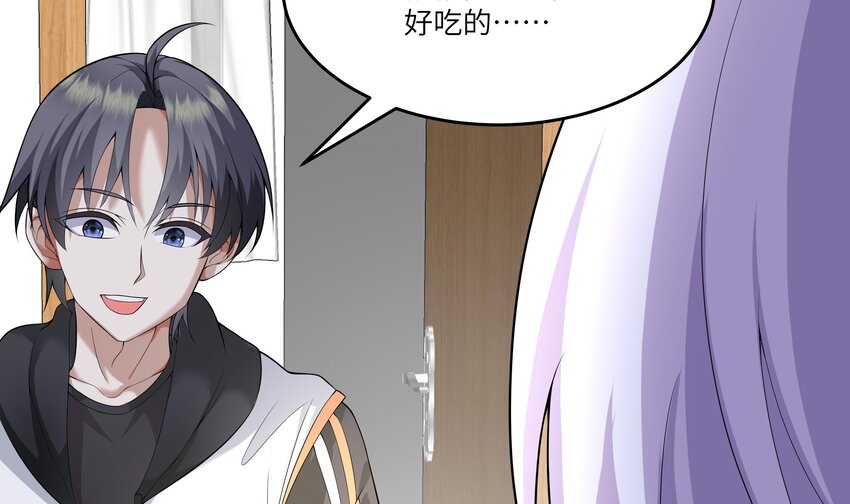 15 第14话 新的兽耳娘26