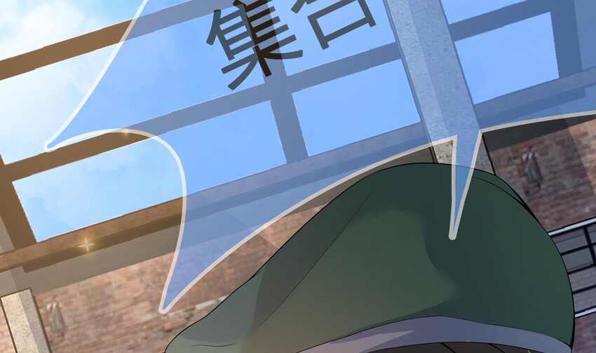 30 第29话 第一代人体兵器74