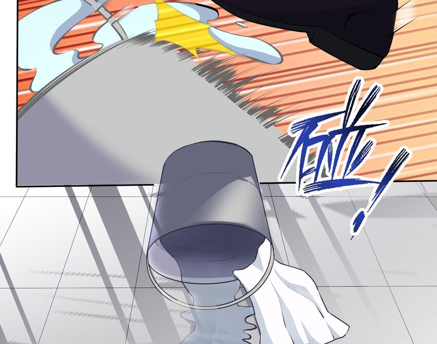 3 第2话 双手的秘密102