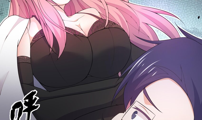 6 第5话 好期待魔难日的到来61