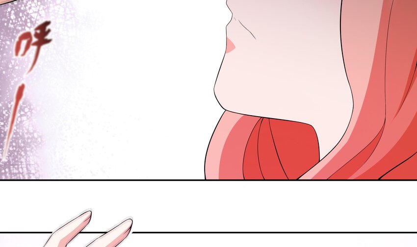 8 第7话 总裁的预约44