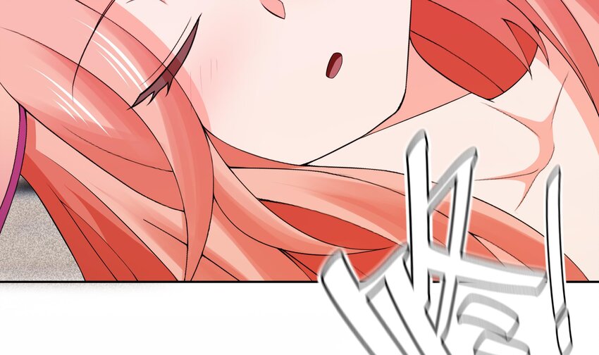 8 第7话 总裁的预约49