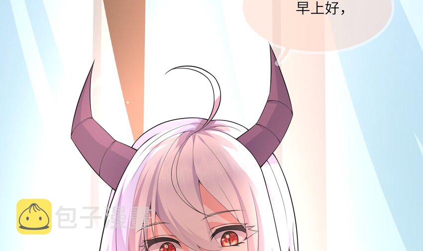 15 第14话 新的兽耳娘19