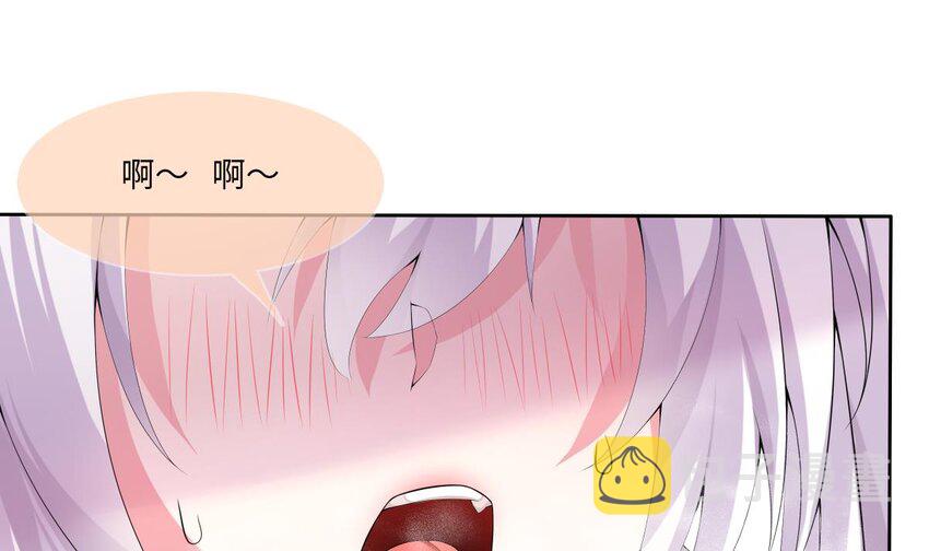 27 第26话 今晚他属于我！3