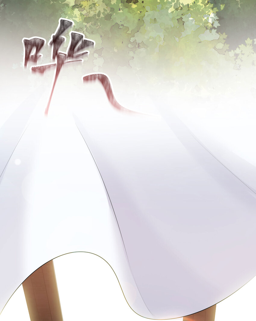 2 第1话 哥哥，帮帮我3