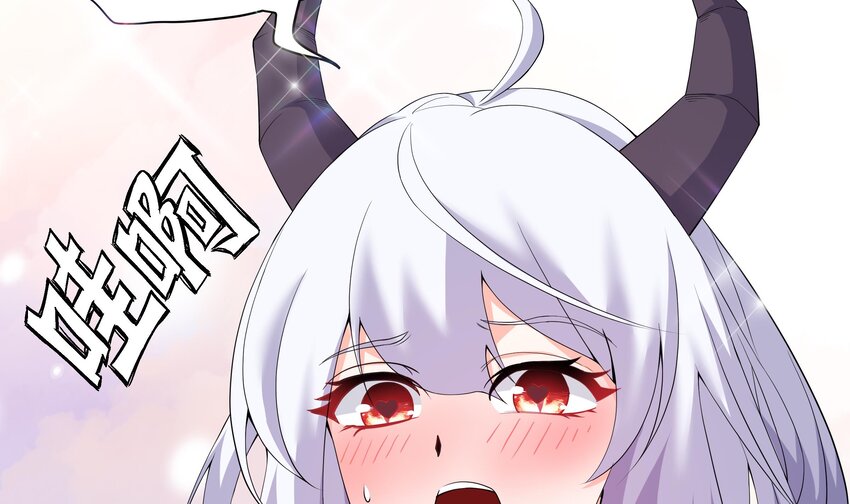 5 第4话 从未体验过的感受60