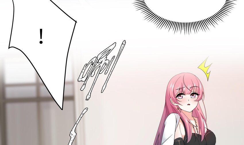 5 第4话 从未体验过的感受29