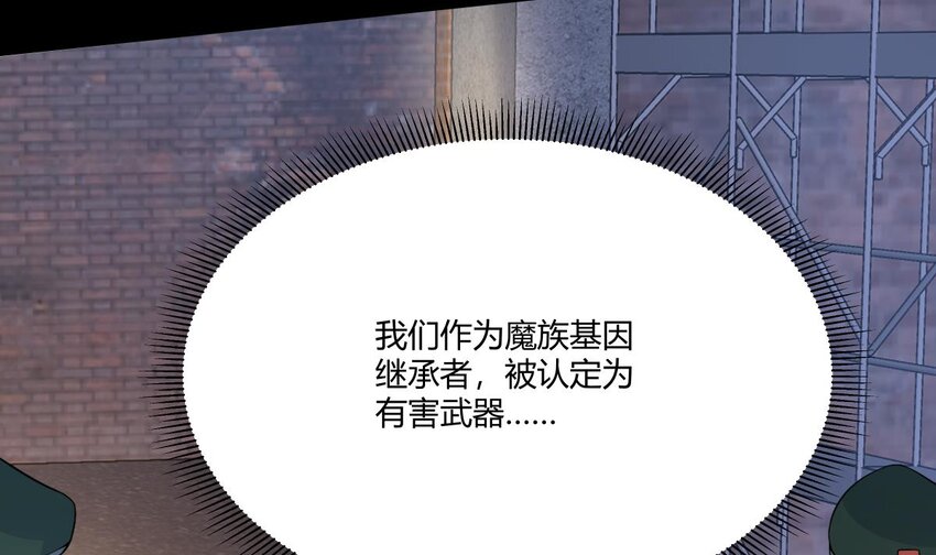 31 第30话 吸收能力27