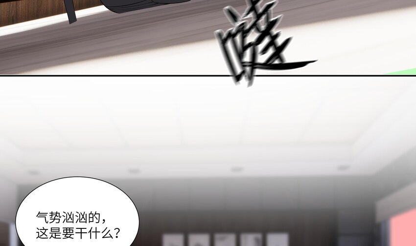 6 第5话 好期待魔难日的到来49