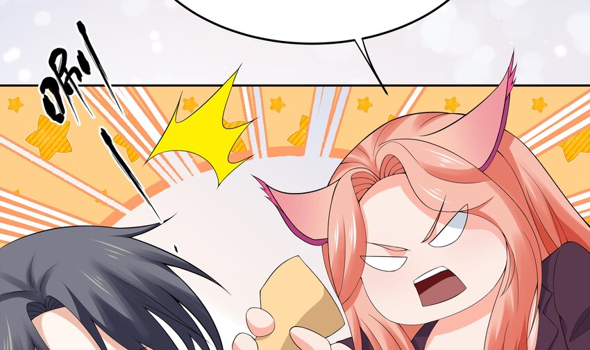 8 第7话 总裁的预约14