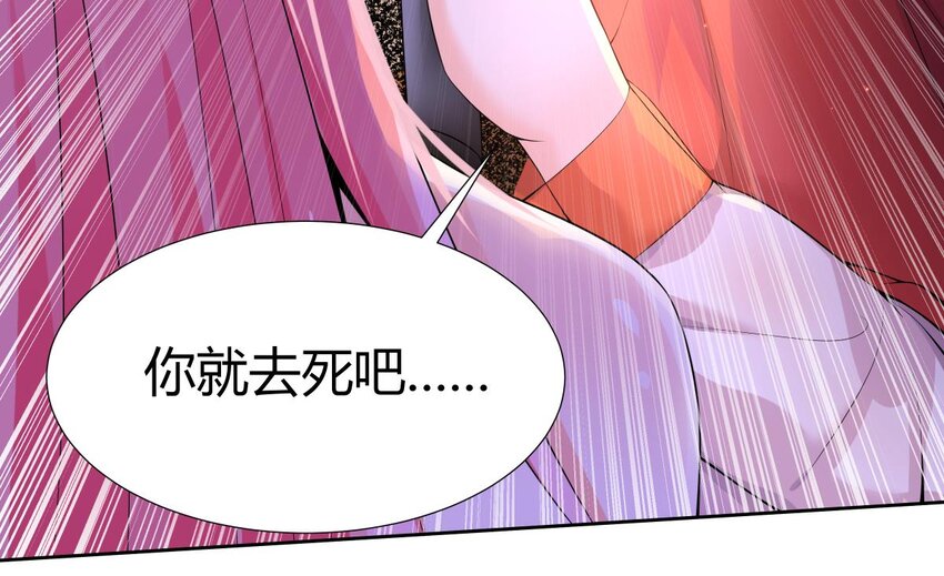 29 第28话 我们继续吧56