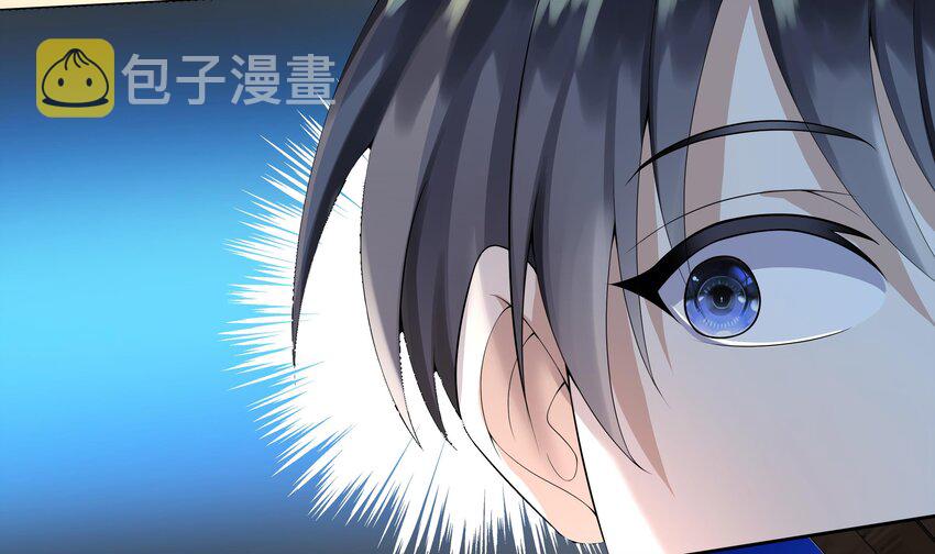 14 第13话 我要和你一起睡56
