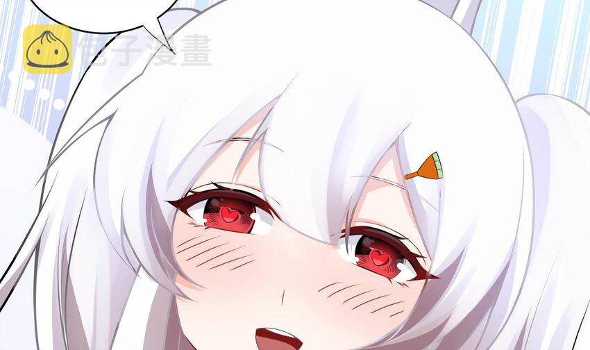 3 第2话 双手的秘密46