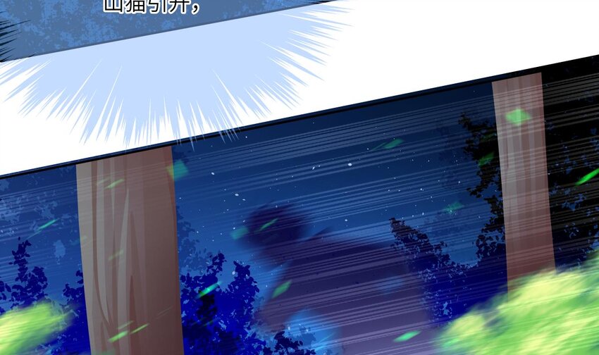 19 第18话 失控的右手12