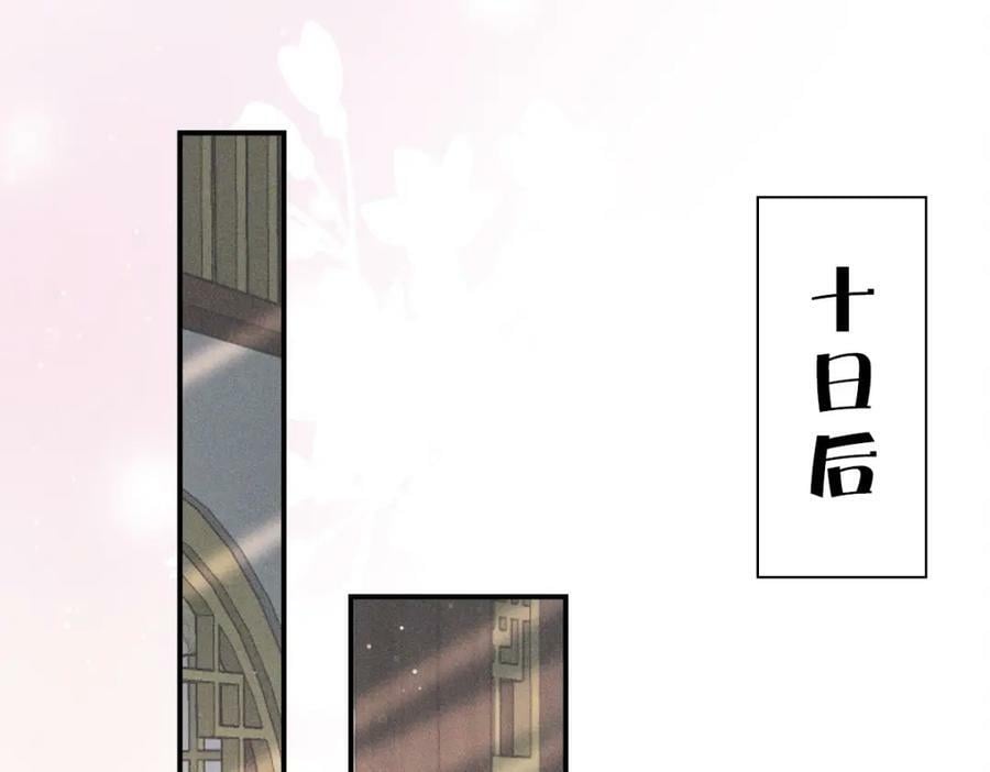 030笑笑30
