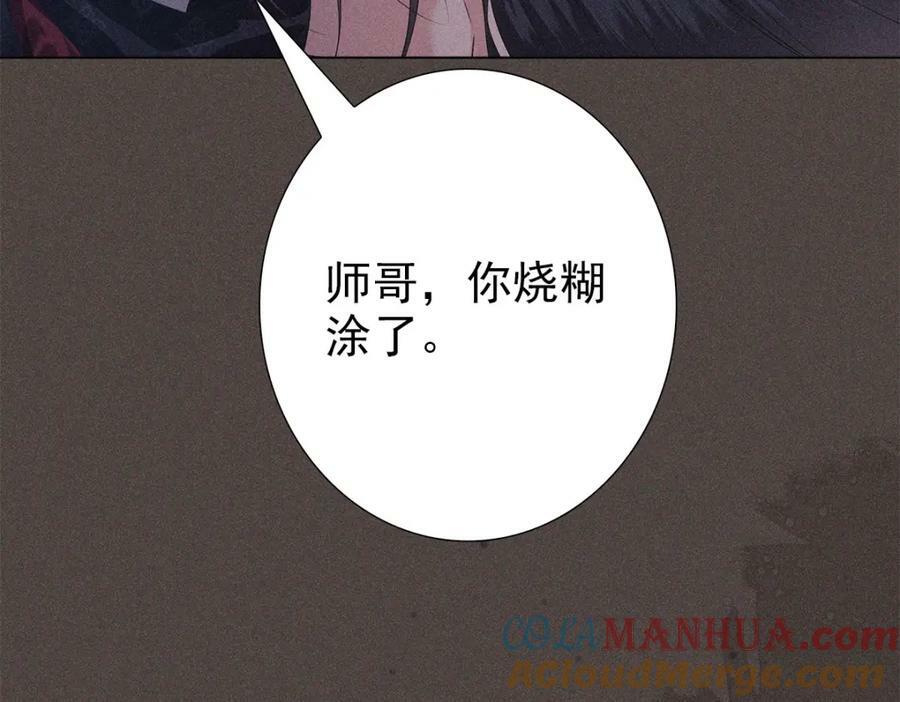 027伤害96
