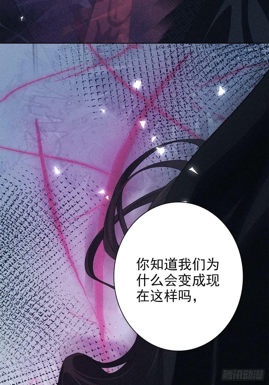 026毁掉20