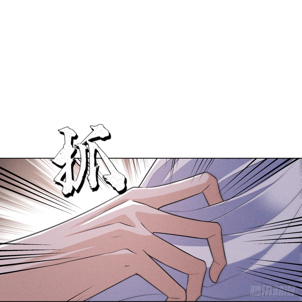 第六话 野心20