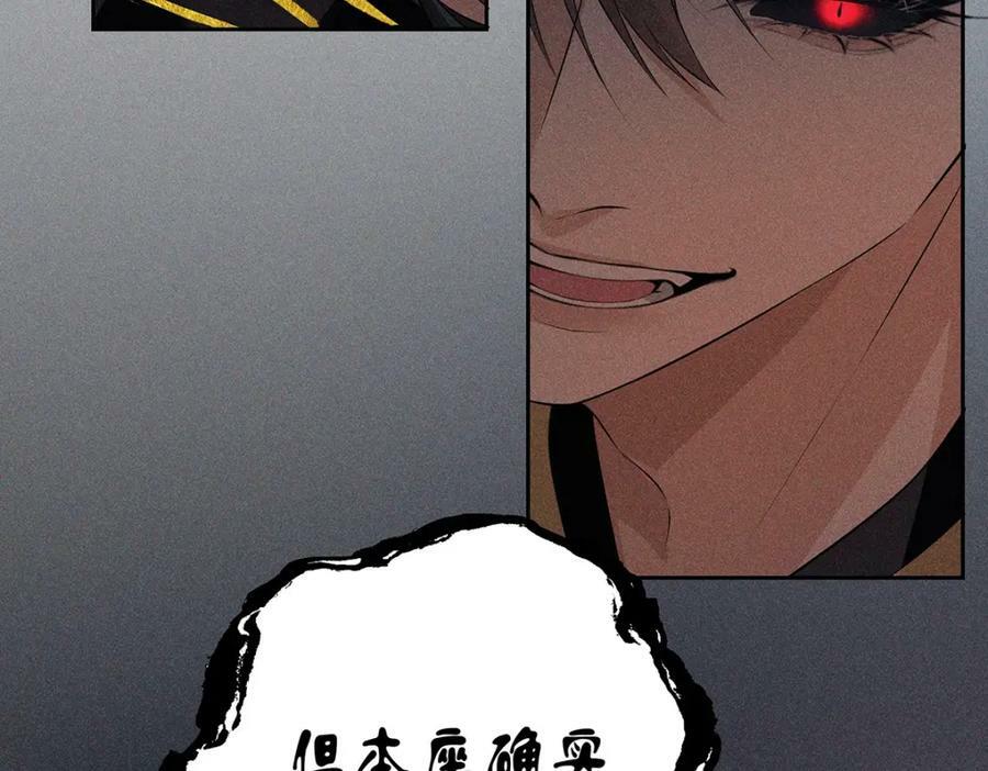 038熟悉82