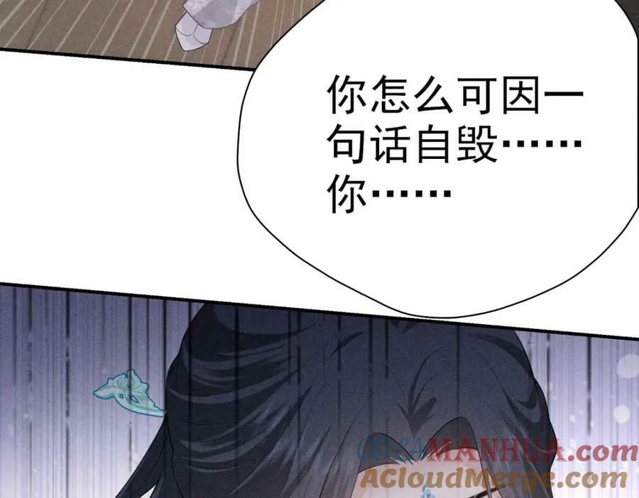 030笑笑112