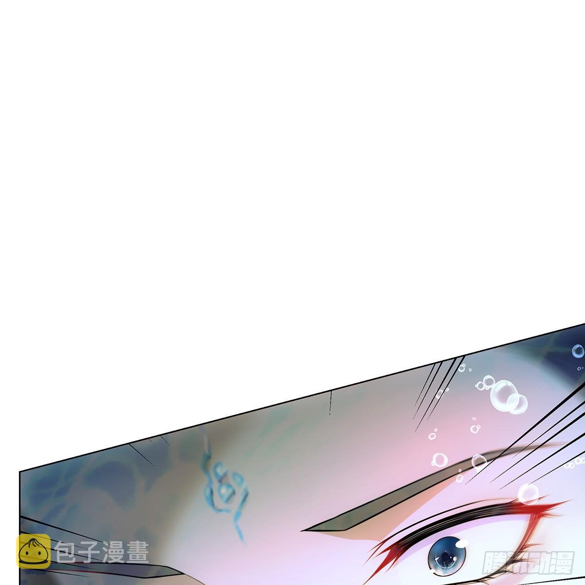 第二话 危机13
