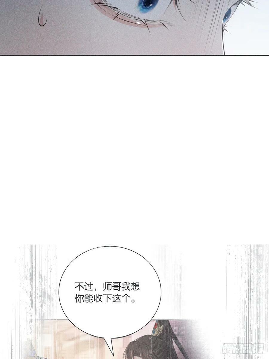 025自愿40