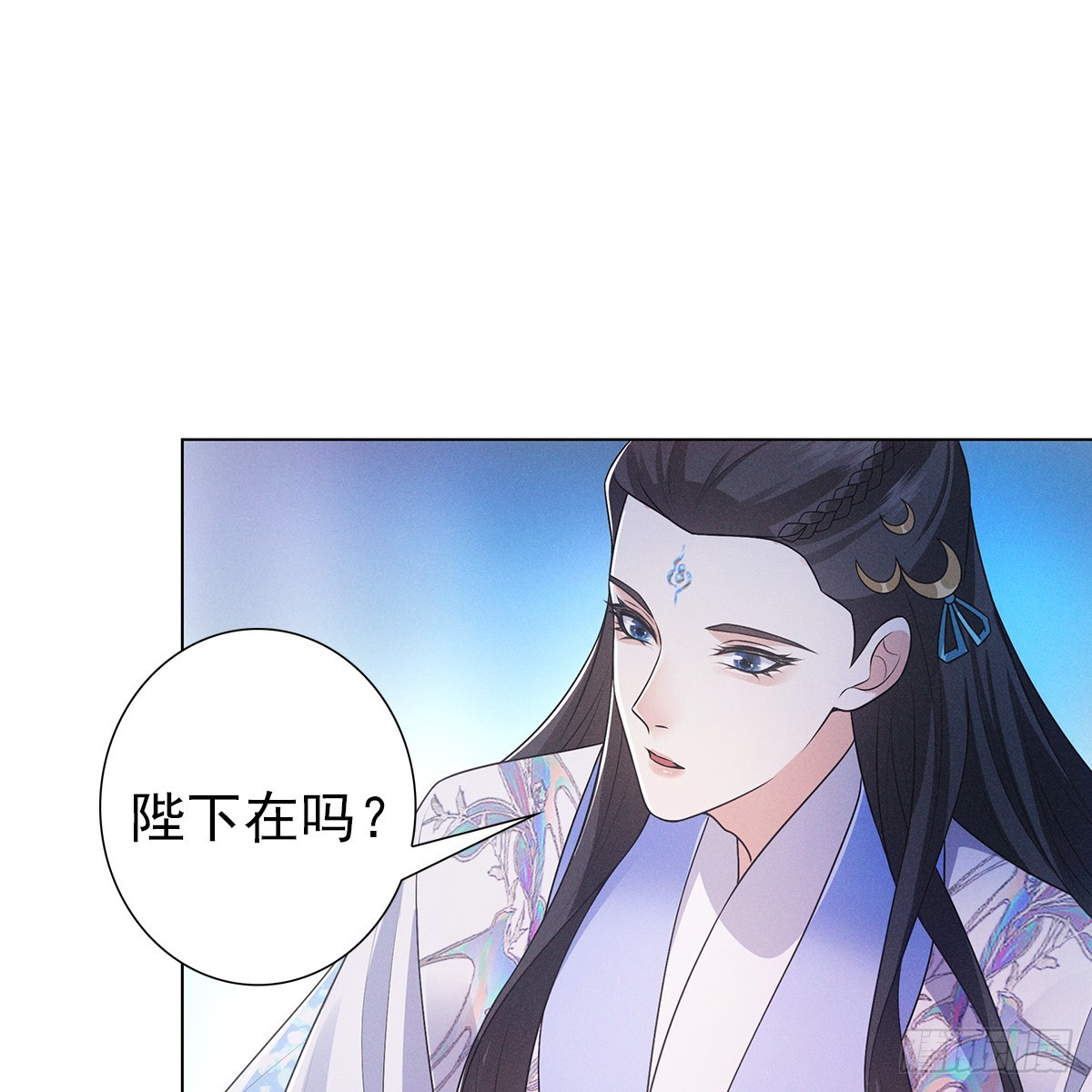 第四话 讨厌78