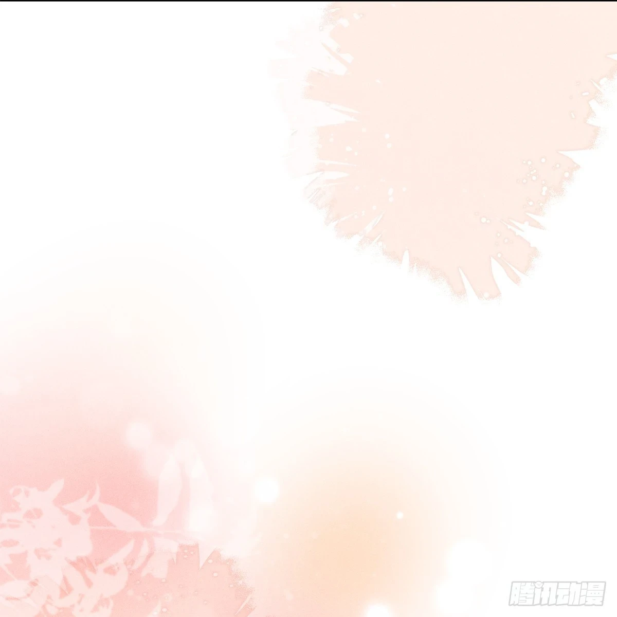 018承诺54