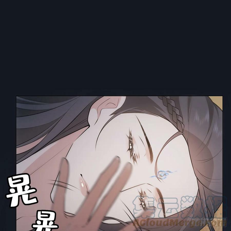 020风险48