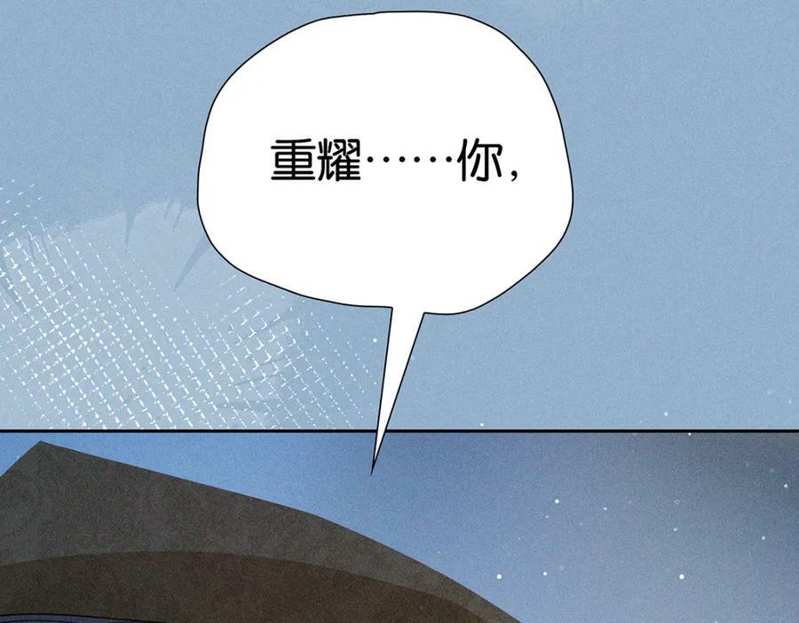 035留下47