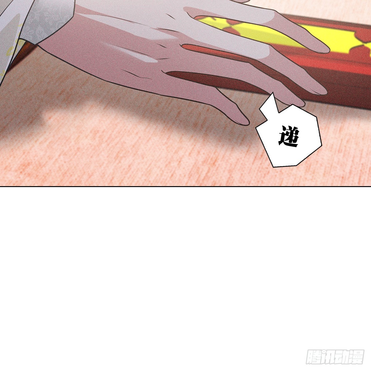 011心尖62