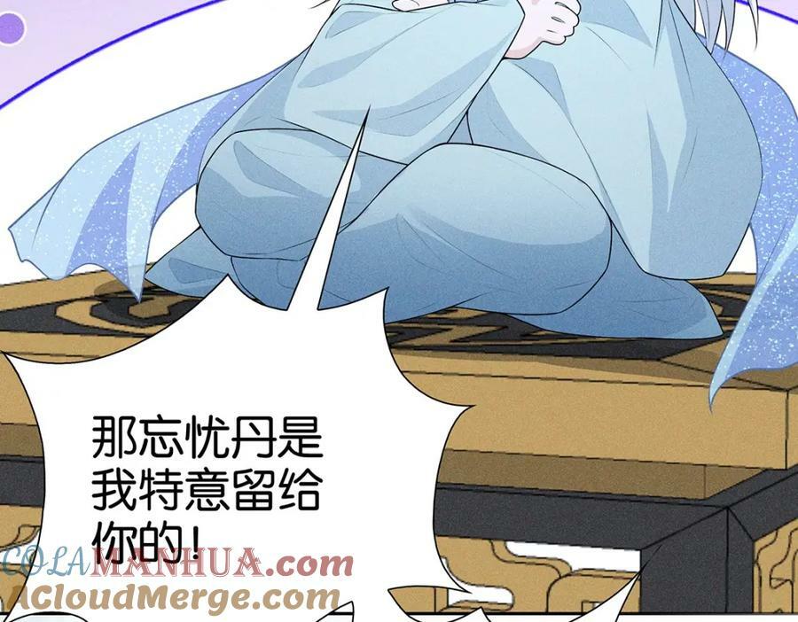 038熟悉9