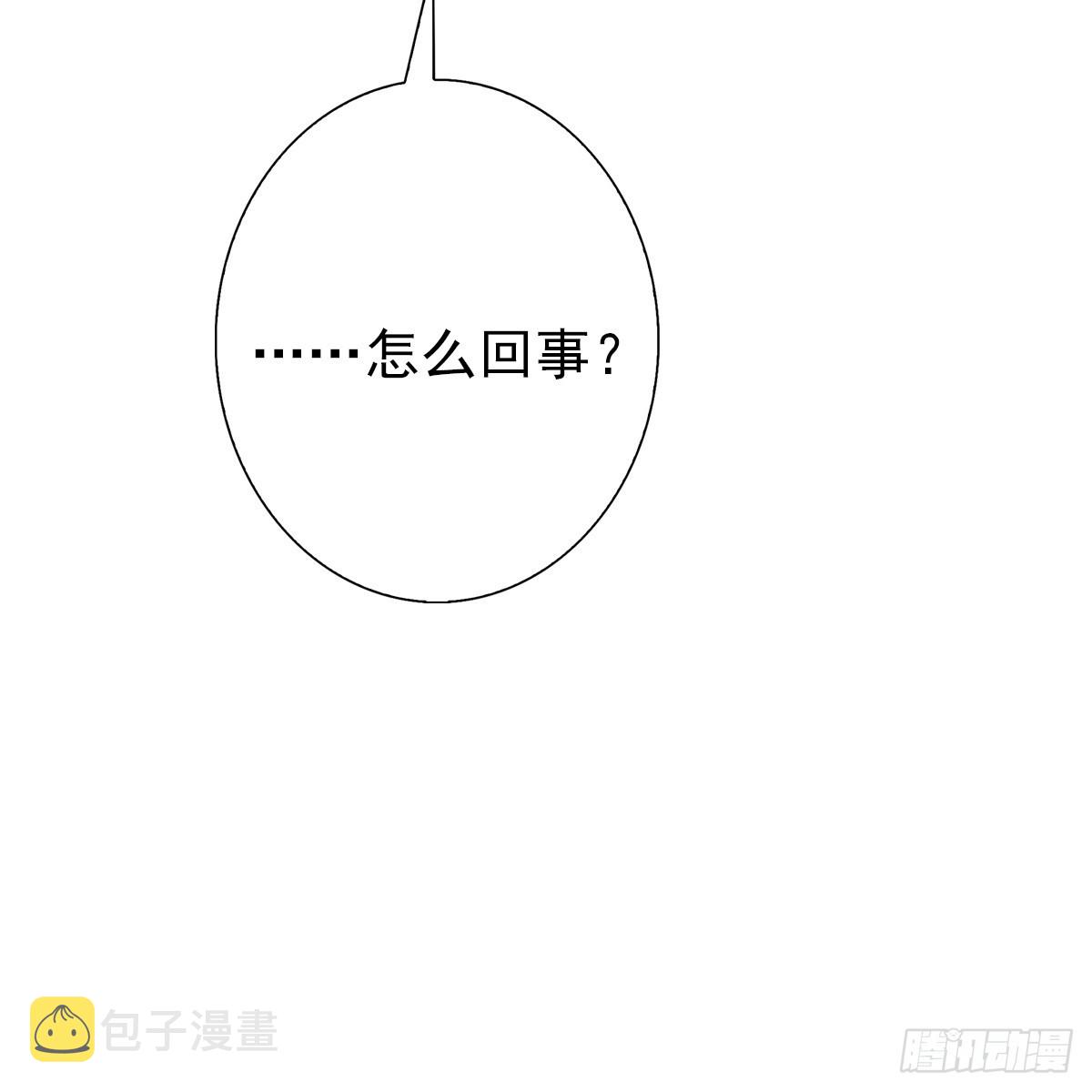 010蚀月5