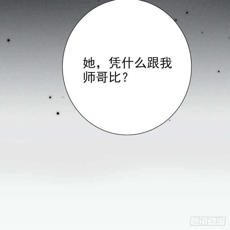 022保护37